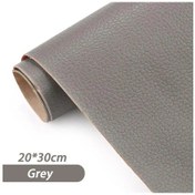 Resim 25x60/20x30 Cm Deri Yamalar Kendinden Yapışkanlı Deri Etiket Kanepe Tamir Deri 07-20x30cm 