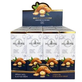 Resim Humre Argan Yağlı El ve Yüz Kremi 150 ml 
