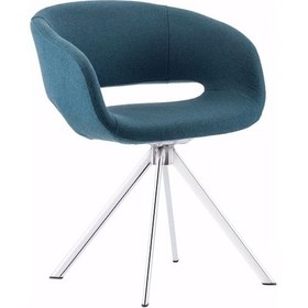 Resim Bintaşmobilya Elegant Ofis Bekleme Sandalyesi 