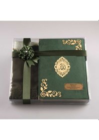 Resim Şal + Seccade + Tesbih + Kuran Set (Orta Boy, Kadife, Z. Yeşili) 