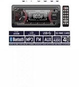 Resim SOUNDWAY SW7000 SW7055 SW7044 sw7022 4X50 USB SD BT UYUMLU TEYP GriGarage