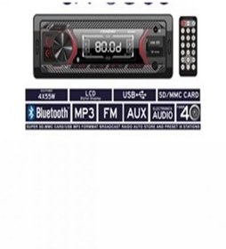 Resim SOUNDWAY SW7000 SW7055 SW7044 sw7022 4X50 USB SD BT UYUMLU TEYP 