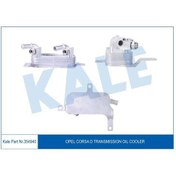 Resim Sanziman Yag Sogutucu Sogutucu Corsa D 504647526 