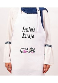 Resim Mutfak Önlüğü Kişiye Ve İsme Özel Nakışlı Mutfak Önlüğü Kalpli 01 Farklı Renkler Beyaz 