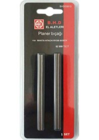 Resim B.h.d 82 MM Planya Bıçağı Jilet T.c.t 2 Li Set 