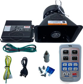 Resim Şahins Profesyonel Polis Sireni Uzaktan Kumandalı Güçlü Wireless Korna Megafonlu Mikrofonlu Metal 12V 200W 
