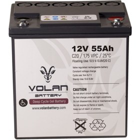 Resim Volan Battery 12 Volt Deepycle 55 Amper Engelli Aracı Aküsü 