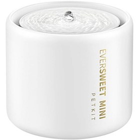 Resim Petkit Eversweet 5 Mini Beyaz Seramik Su Pınarı (Resmi Distribütör Garantili) 