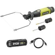 Resim Ryobi RHC4-120G 4V Akülü Köpük Kesme - 5133006198 