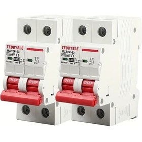 Resim Xuweiwei 2 Adet C32 Mcb Devre Kesici 230400v 2 Kutuplu Dın Ray 