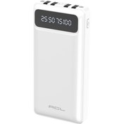 Resim ACL Pw-75 20.000 Mah Powerbank 