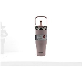 Resim Dodge Db-24584 Çift Kullanım Pipetli/rahat İçim Pembe 1200ml Çelik Matara Diğer 