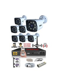 Resim Ids 7 Kameralı 5mp Sony Lensli 1080p Fullhd Gece Renkli Kamera Seti Su Geçirmez Cepten İzle Ds 2034hd Wl Set7 1tb 