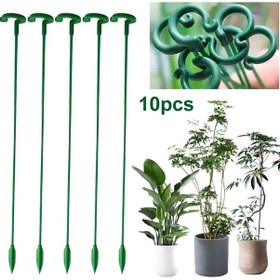Resim Singree Bitki Destek Çubuğu - Sağlam, Dayanıklı Ve Çok Amaçlı Bitki Askı Sistemi 10 Adet 