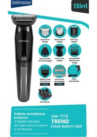 Resim Goldmaster GM-7178 Trend Kablosuz Saç Sakal Kesme Tıraş Makinesi 