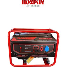 Resim Genel Markalar HONPAN HP4000GF BENZİNLİ İPLİ JENERATÖR 