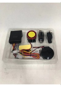 Resim Motosiklet Alarm Seti + Çalıştırma, Konuşan Alarm Ya-Ye 