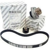 Resim Egea 1.4 Trıger Seti Devirdaimli 71736717 