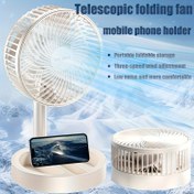 Resim 1 Taşınabilir Katlanabilir Fan - 360° Ayarlanabilir, Sessiz ve Çevresel Üfleme, Ev Ofisi İçin Uygun, Okul Malzemeleri - Tatil Hediyesi, Rahat Yazlık Ürün 