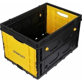 Resim Lidyahan Store FB533 25KG Katlanır Çok Amaçlı Taşıma Sepeti 