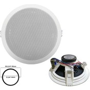 Resim Nwork C-6t Alçıpan Tavan Hoparlör 16cm 10 Watt Trafolu Beyaz 