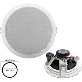 Resim Nwork C-6t Alçıpan Tavan Hoparlör 16cm 10 Watt Trafolu Beyaz 