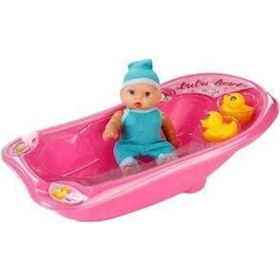 Resim Banyo Zamanı Küvetli Bebek 