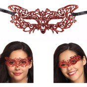 Resim shopwave Kırmızı Dantel Masquerade Maskesi 9 No (5047) 