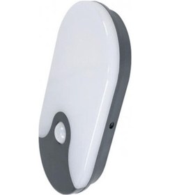 Resim Cata Ct-7093 12W Sıva Üstü Led Armatür Sensörlü ( 4000K ) Beyaz 