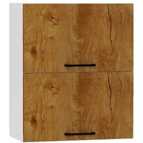 Resim GC Alin Mutfak Üst Modül Çok Amaçlı Dolap 60 Cm 2 Katlı - Meşe 