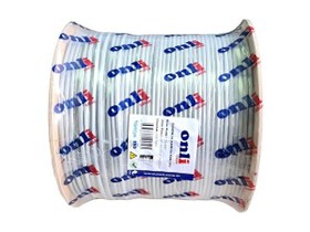 Resim Onli 2+1 0.50MM 500 M Gri CCTV Kamera Kablosu 