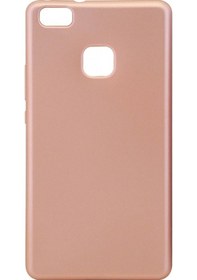 Resim Nettech Huawei P9 Lite Uyumlu Suide Arka Koruma Kılıf - Mavi Mavi 