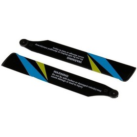 Resim Novahub Wltoys V911s Rc Helikopter Ana Pervane Yedek Parçası - Dayanıklı, Hafif Ve Optimize Edilmiş 