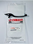 Resim Nmax 125 155 Sağ Fren Kolu 
