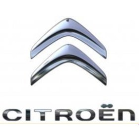 Resim Citroen C-Elysee Bagaj Kaputu Citroen- C Elysee- Çavuş Arması ÜCRETSİZ KARGO ve HIZLI GÖNDERİM