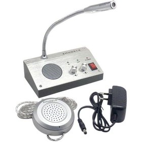 Resim Magicvoice Mv-2399 Wındow Intercom Çift Yönlü Vezne Gişe Mikrofon 