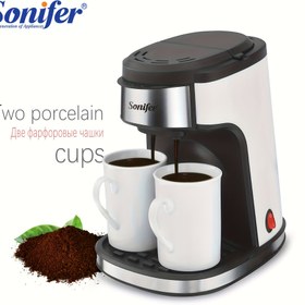 Resim Sonifer SF-3540 Taşınabilir Amerikan Kahve Makinesi Ev ve Ofis için - Temizlemesi Kolay, Otomatik, Modern Tasarım Çift Bardak Boyutları ile, İçerir Toz ve E-Atık Torbaları, Ofis Kahve Ekipmanı | Şık Kahve Makinesi | Dayanıklı Plastik 