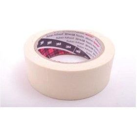 Resim Made Maskeleme Bantı 36X25 Metre 