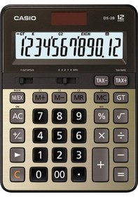 Resim Casio Ds-2B-Gd Profesyonel Masaüstü Hesap Makinesi - 12 Hane 