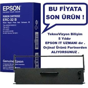 Resim Epson Erc-32B Şerit C43S015371 Teknovizyon Güvencesiyle.. 