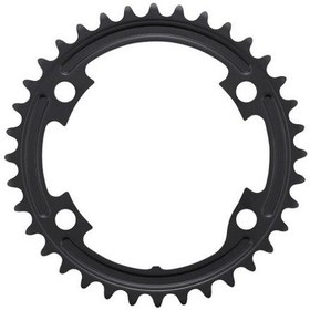 Resim Shimano Tiagra Fc-4700 Aynakol Dişlisi 36t- (110 Bcd) Siyah 