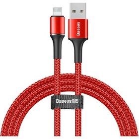 Resim Baseus Halo 2.4A Lightning 1 Metre Şarj Kablosu Kırmızı 