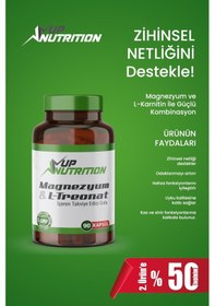 Resim Magnezyum Magnesium L-threonate Vejeteryan 90 Bitkisel Kapsül Magnezyum L-treonat 