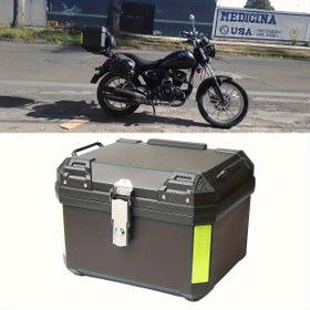 Resim BMW/Yamaha ve Diğerleri İçin 45L/11.89 Galon Kalın Su Geçirmez Darbe Emici Tabanlı PP Plastik Malzeme Motosiklet Bagaj Çantası, İç Dekoratif Rahat Sırt Desteği, Kask Organizatörü, Bisiklet Bagaj Organizeri, Seyahat Tutkunları için Şok Emici Tasarım, Güçlendirilmiş Taban, Motosiklet Arka Çanta 