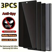 Resim 3 Adet Temperli Cam Tam Kaplama Koruyucu Film, Gizlilik Camı için S24/S24+/S24 Ultra, S23/S23+/S23 Ultra, S22/S22+/S22 Ultra, S21/S21+/S21 Ultra, S20/S20+/S20 Ultra, Note 20/Note 20 Ultra Telefon Ekran Koruyucular 