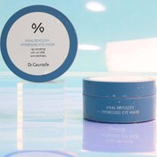 Resim Dr.Ceuracle - Hyal Reyouth Hydrogel Eye Mask (Parlatıcı ve Kuruluk Giderici Göz Maskesi) 90gr 