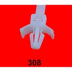 Resim Dübelli Kablo Bağı 4.8x150 Pkdb 308 200 Adet 