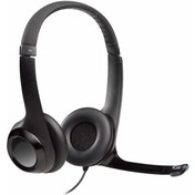 Resim LOGITECH H390 HEADSET MİKROFONLU USB KULAKLIK 981-000406 