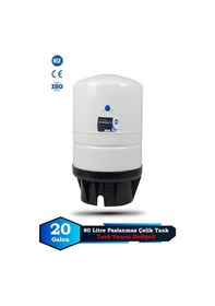 Resim Sumarkt Su Arıtma Cihazı Metal Genleşme Su Tankı 80 Lt Nsf Belgeli Su Arıtma Deposu Tank Vanası 