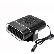 Resim Ximistore9 12v 120w Taşınabilir Araç Isıtıcı & Fan - 360 Dönebilir, Buz Çözücü Ve Serinletici 